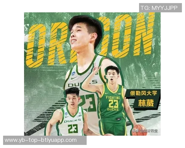 俄勒冈主场热情洋溢林葳球迷与同曦球迷齐聚一堂 俄勒冈主场热情洋溢林葳球迷与同曦球迷齐聚一堂