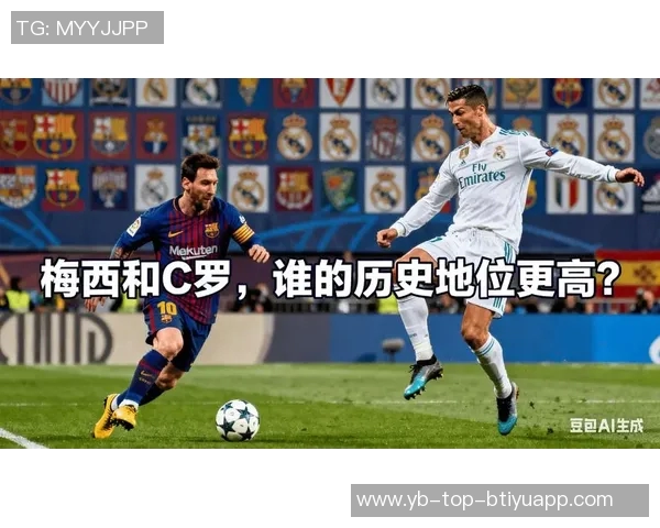 莱因克尔称梅西为历史最佳球员C罗同样是伟大射手