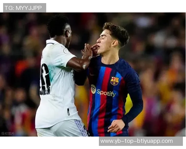 阿斯报：与巴萨的和解已成往事皇马誓言彻查内格雷拉丑闻