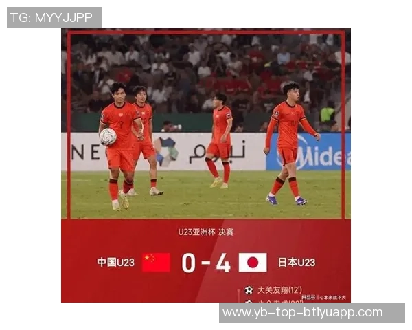 国足选帅如同刮彩票投入不足导致失败风险加大