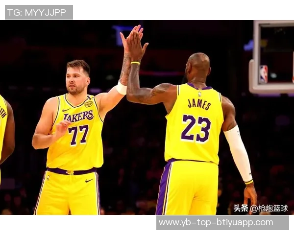 湖人2025年大事件回顾东契奇加盟詹姆斯达成5万分球队百亿美元出售 湖人2025年大事件回顾东契奇加盟詹姆斯达成5万分球队百亿美元出售